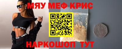 марки nbome Первоуральск