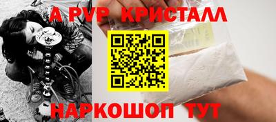 марки nbome Первоуральск