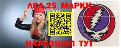 меф Партизанск