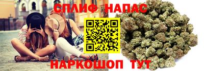 меф Партизанск