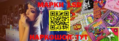 марки nbome Первоуральск