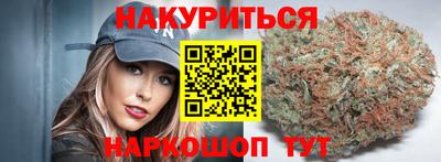 меф Партизанск