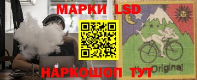 меф Партизанск