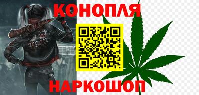 марки nbome Первоуральск
