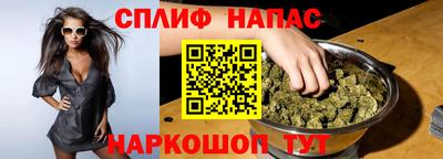 марки nbome Первоуральск