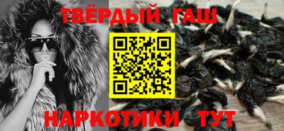 марки nbome Первоуральск