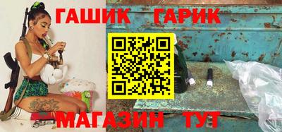 марки nbome Первоуральск