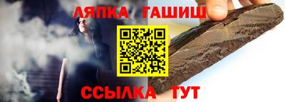 марки nbome Первоуральск