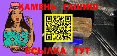 марки nbome Первоуральск